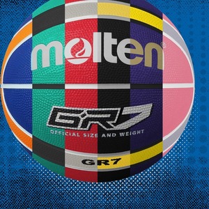 Coloured Basketballs