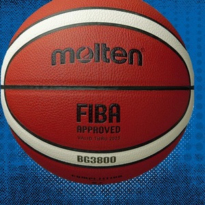 Rubber Basketballs
